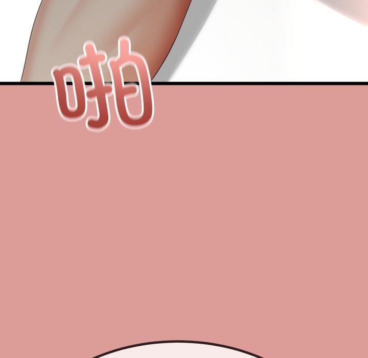 与初恋的以外同居第8話