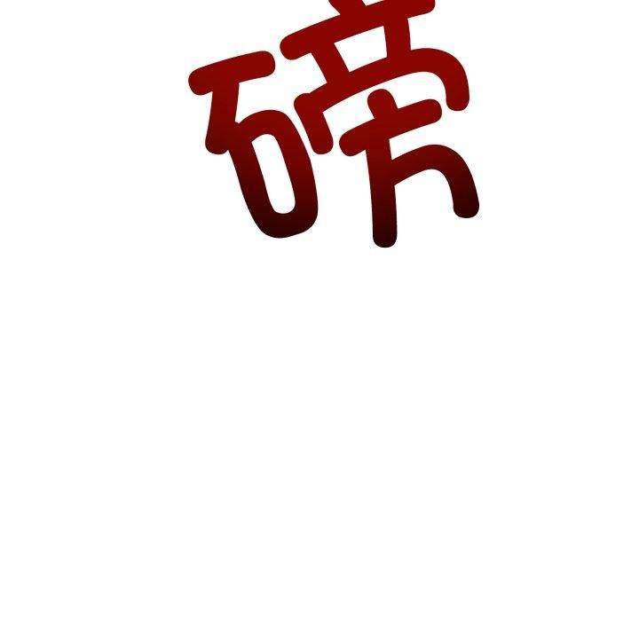 与初恋的以外同居第8話