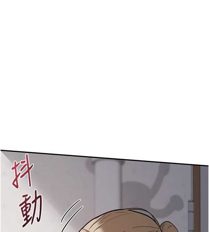 熟女交换计画第12話-皓南都長這麼大了啊