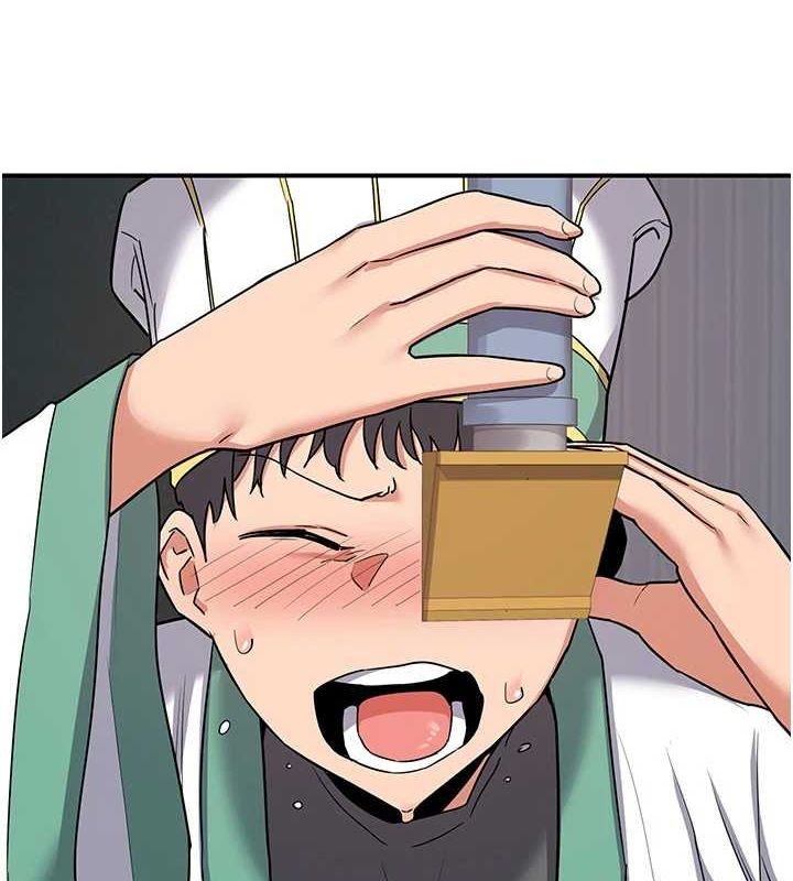 熟女交换计画第12話-皓南都長這麼大了啊