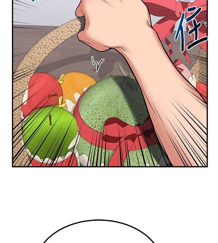 熟女交換計畫第12話-皓南都長這麼大了啊