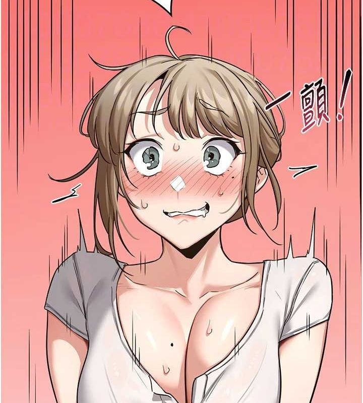 熟女交换计画第12話-皓南都長這麼大了啊