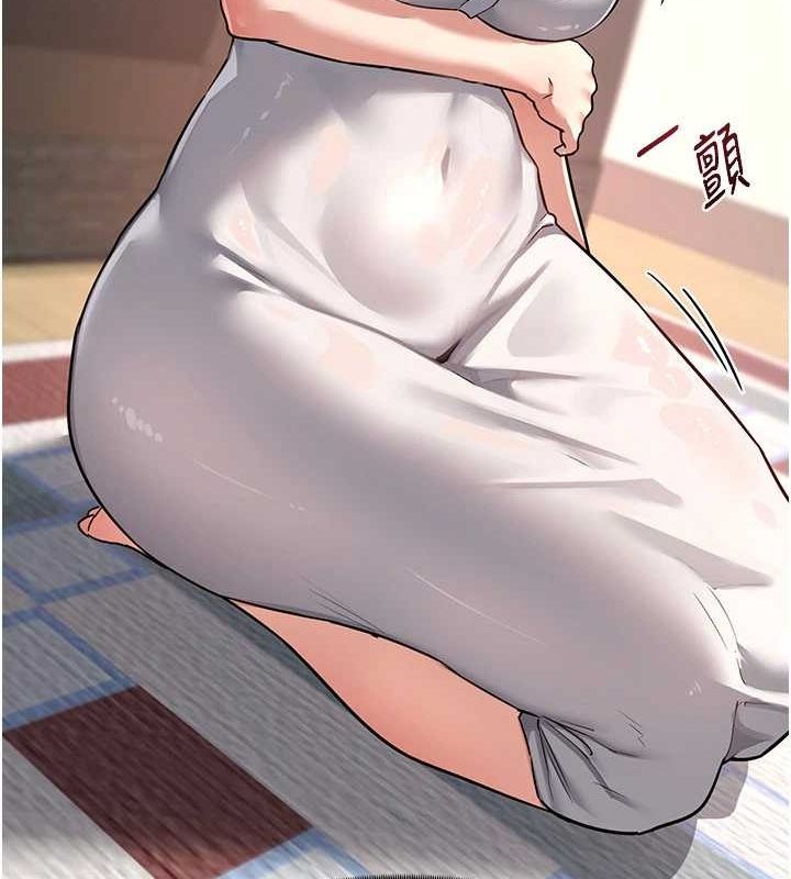 熟女交换计画第12話-皓南都長這麼大了啊