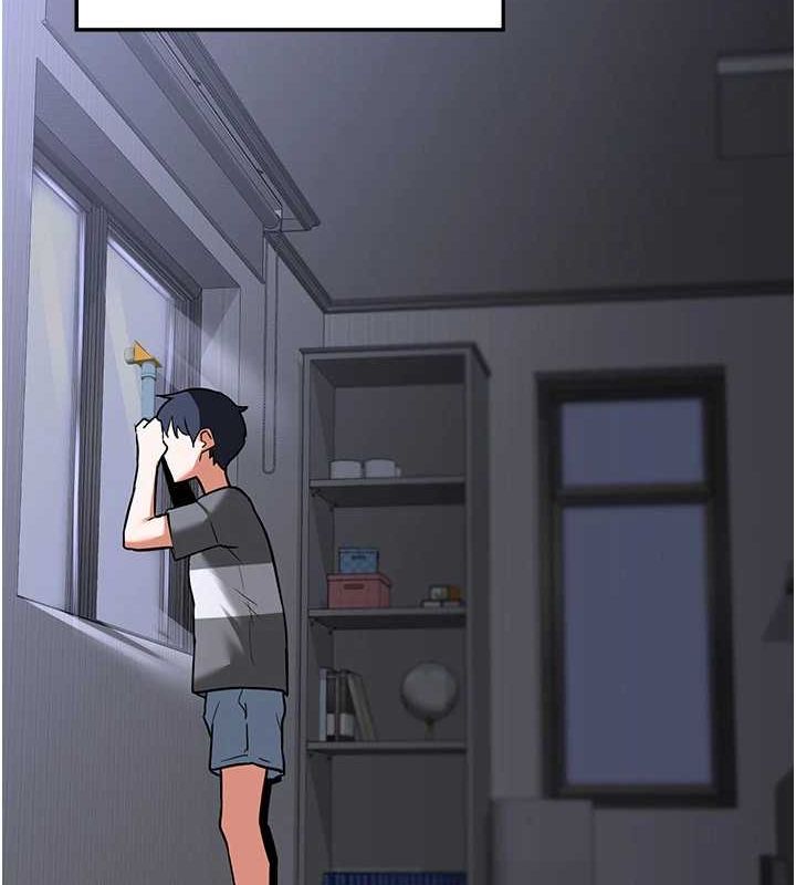 熟女交换计画第12話-皓南都長這麼大了啊