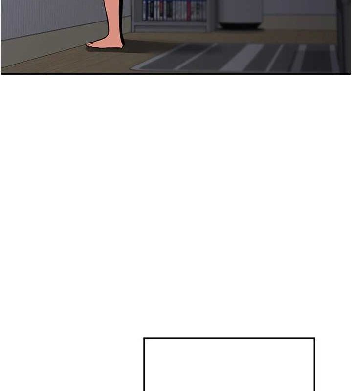 熟女交換計畫第12話-皓南都長這麼大了啊