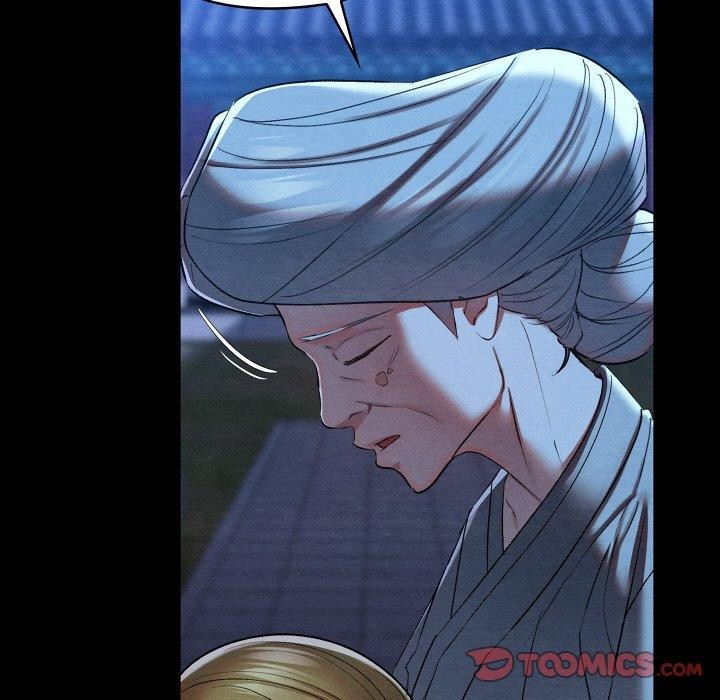 親密寶鑒第12話