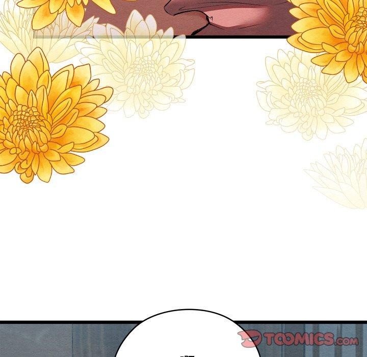 親密寶鑒第12話