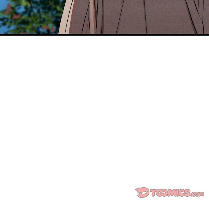 親密寶鑒第12話