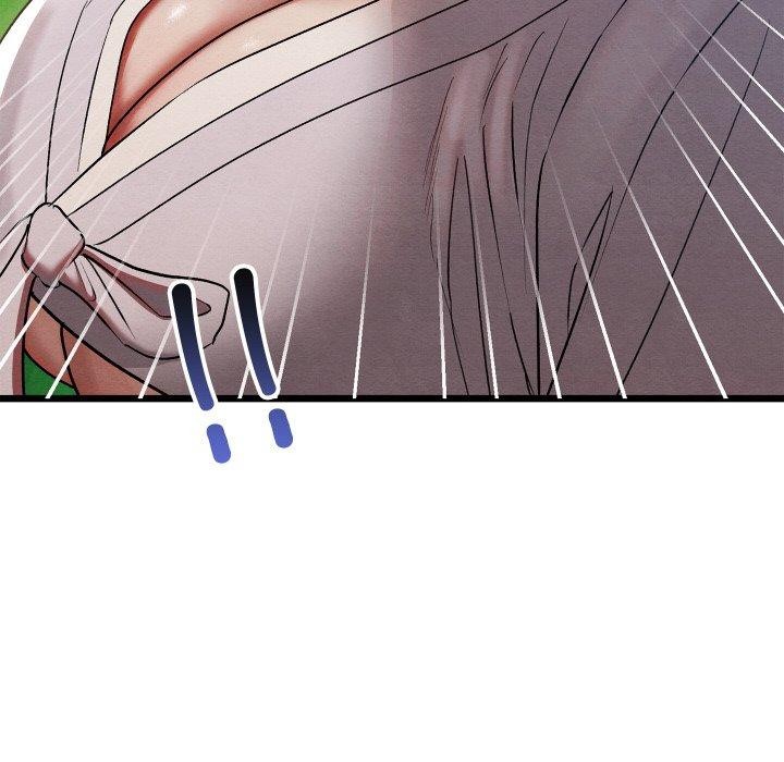 親密寶鑒第12話