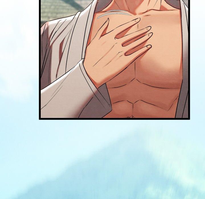 亲密宝鉴第12話