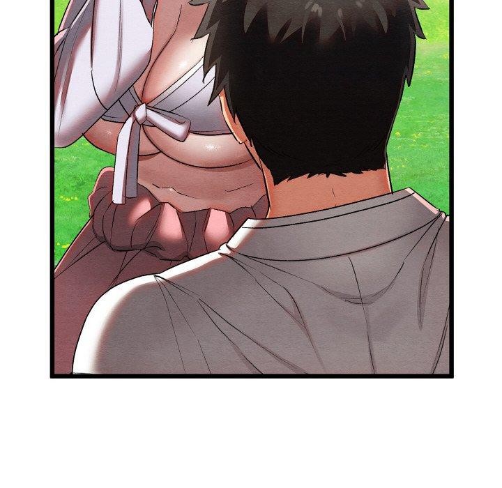 亲密宝鉴第12話