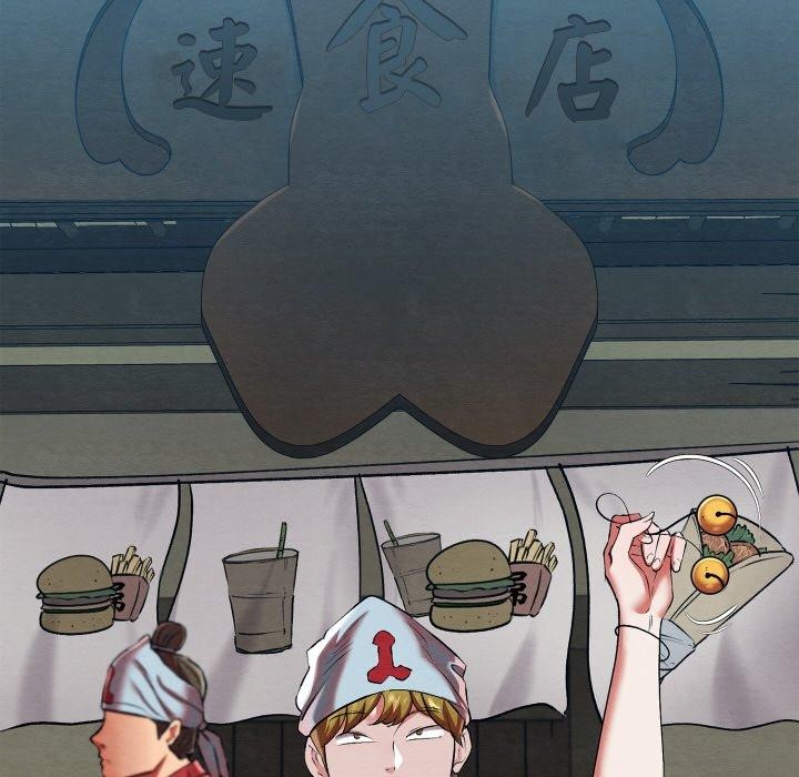 親密寶鑒第12話