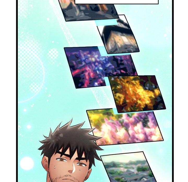 亲密宝鉴第12話