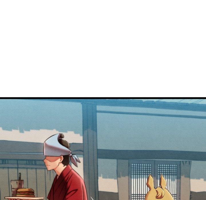 亲密宝鉴第12話