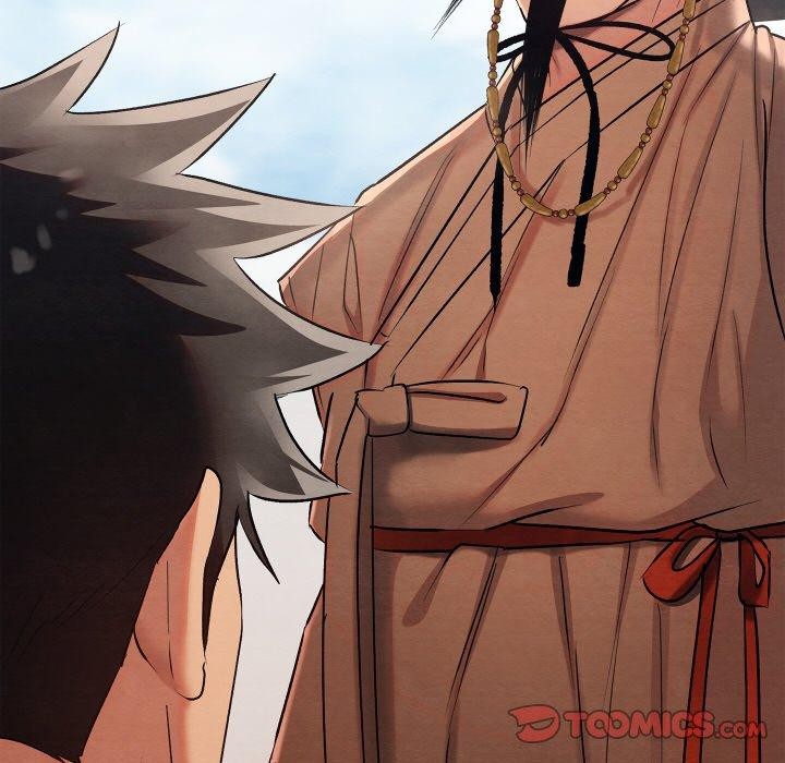 親密寶鑒第12話