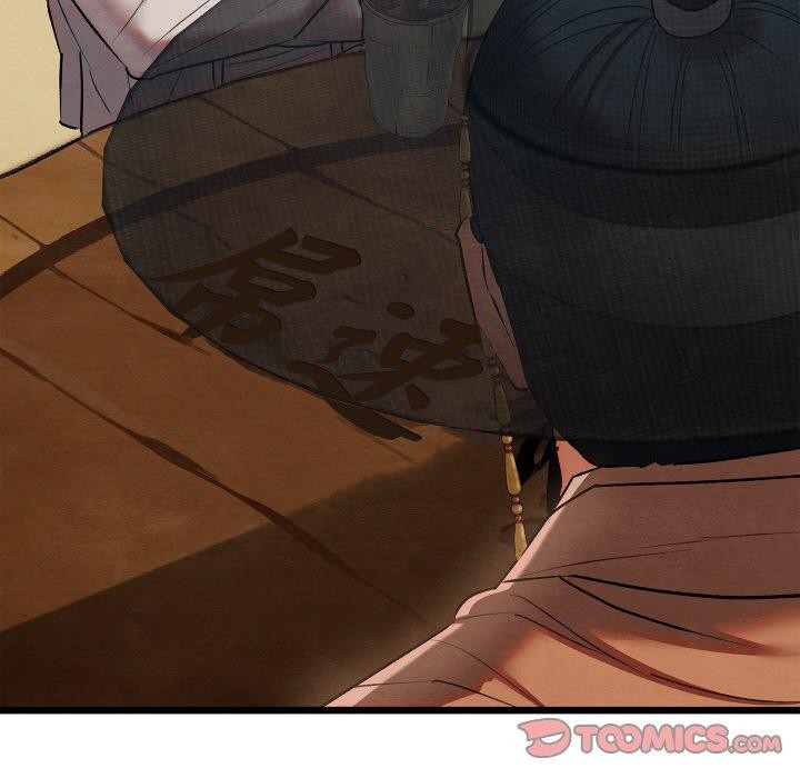 亲密宝鉴第12話