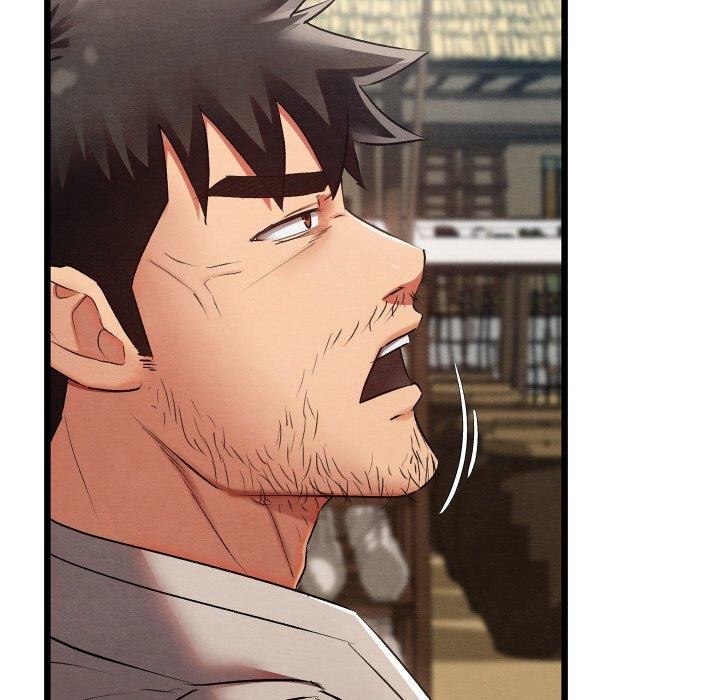 亲密宝鉴第12話