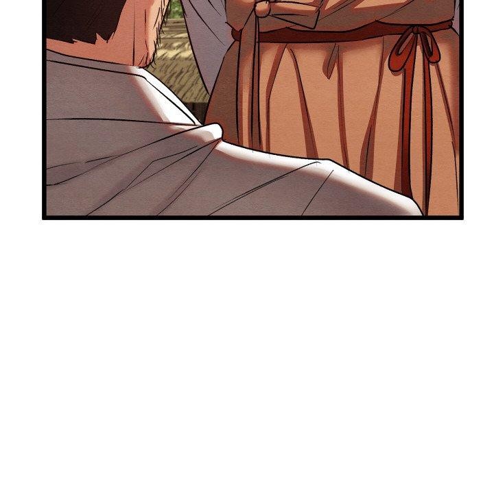 亲密宝鉴第12話