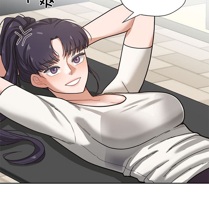 我的傻瓜男友第1話