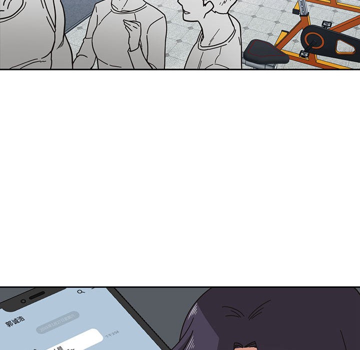 我的傻瓜男友第1话