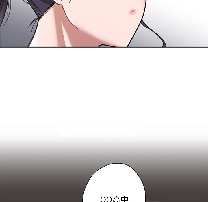 我的傻瓜男友第1话