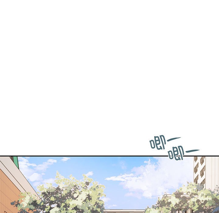 我的傻瓜男友第2話