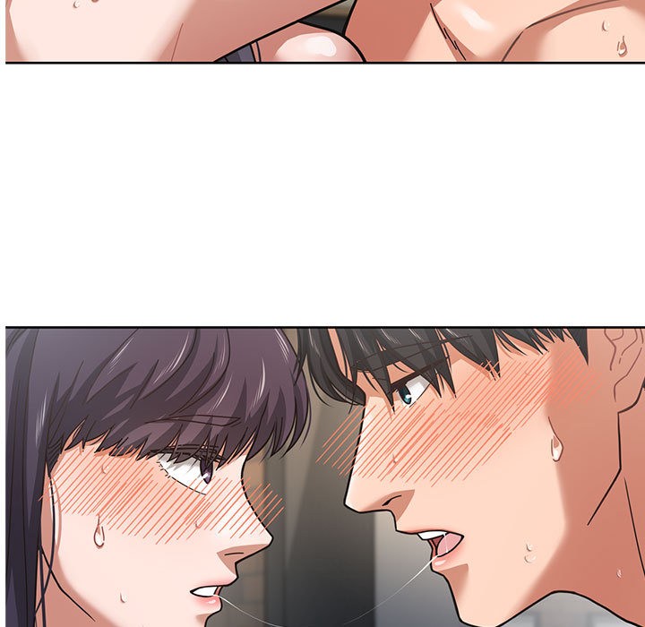 我的傻瓜男友第2话