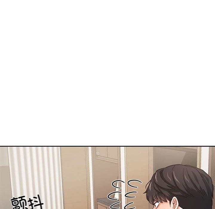 我的傻瓜男友第3話