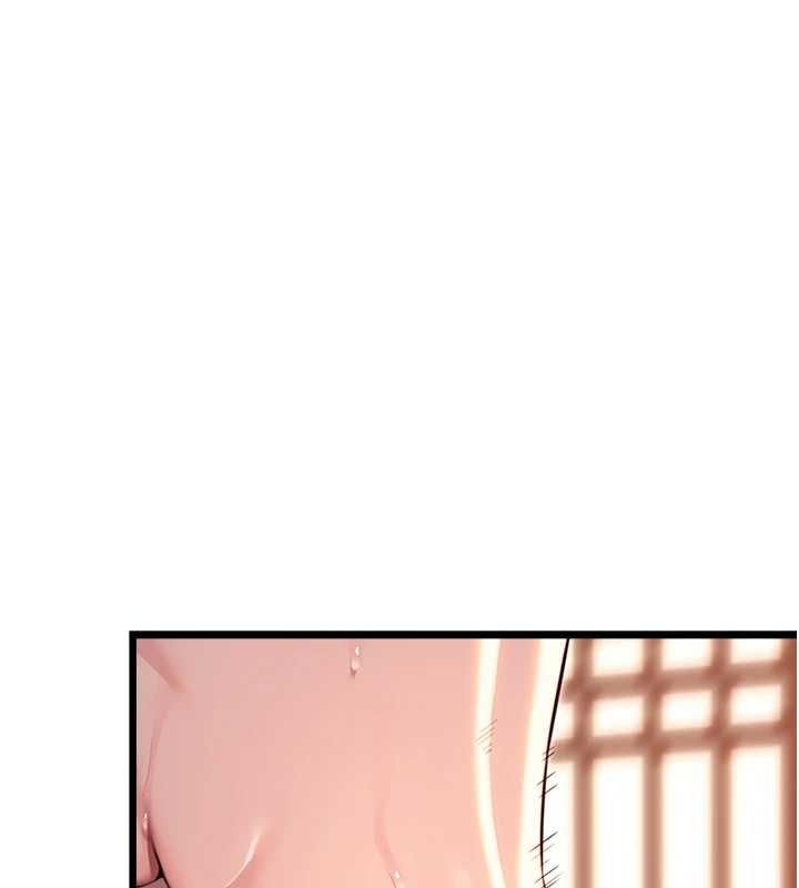 命運:貞潔慾女第32話-月夜憶威猛故鵰...