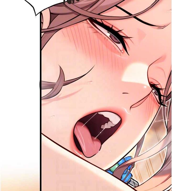 命運:貞潔慾女第32話-月夜憶威猛故鵰...