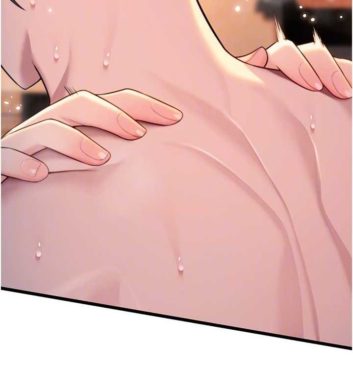 命運:貞潔慾女第32話-月夜憶威猛故鵰...