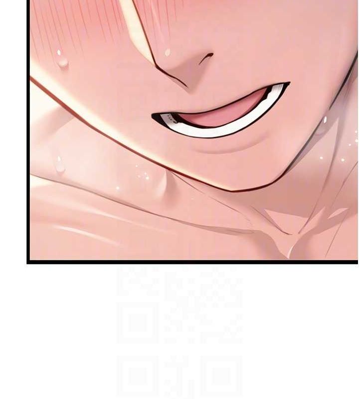 命运:贞洁慾女第32話-月夜憶威猛故鵰...