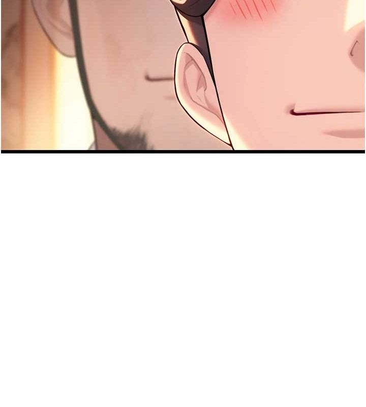 命運:貞潔慾女第32話-月夜憶威猛故鵰...