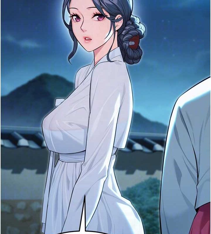 命运:贞洁慾女第32話-月夜憶威猛故鵰...