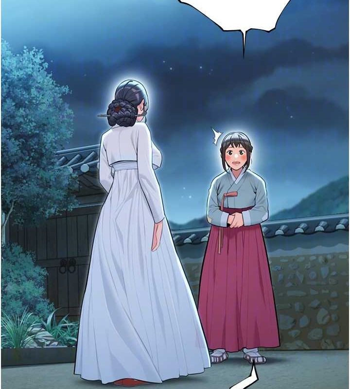 命运:贞洁慾女第32話-月夜憶威猛故鵰...