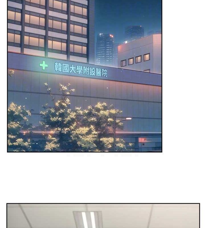 深层洁净达人第25話-只有你會這樣幫我