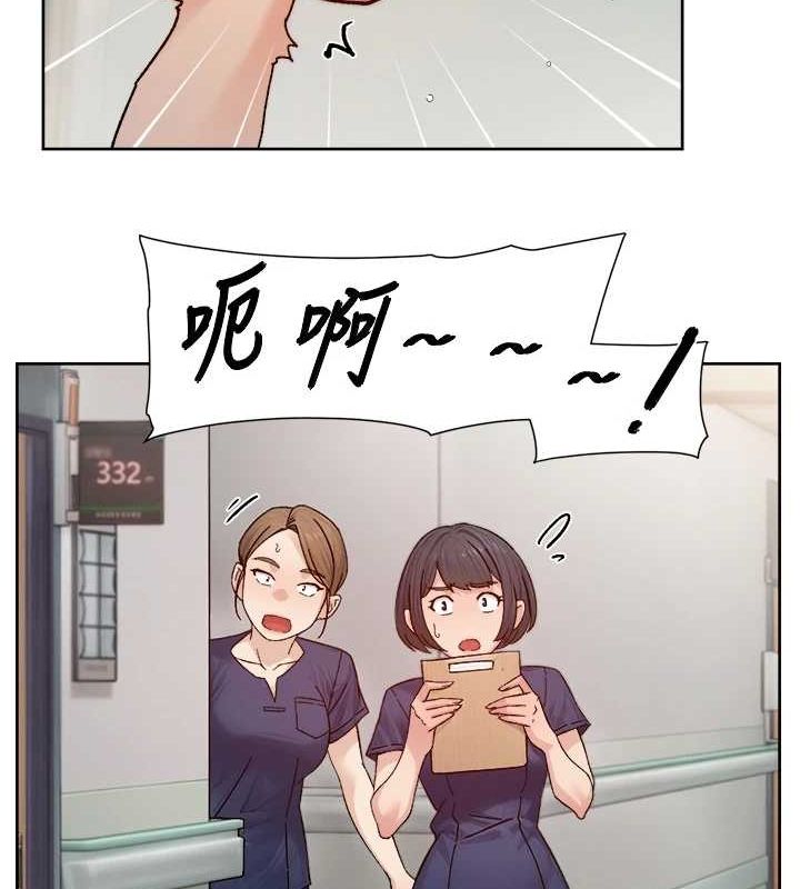 深层洁净达人第25話-只有你會這樣幫我