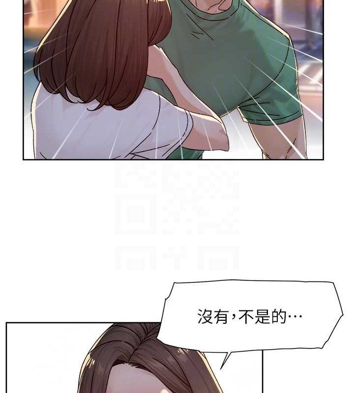 深層潔淨達人第25話-只有你會這樣幫我