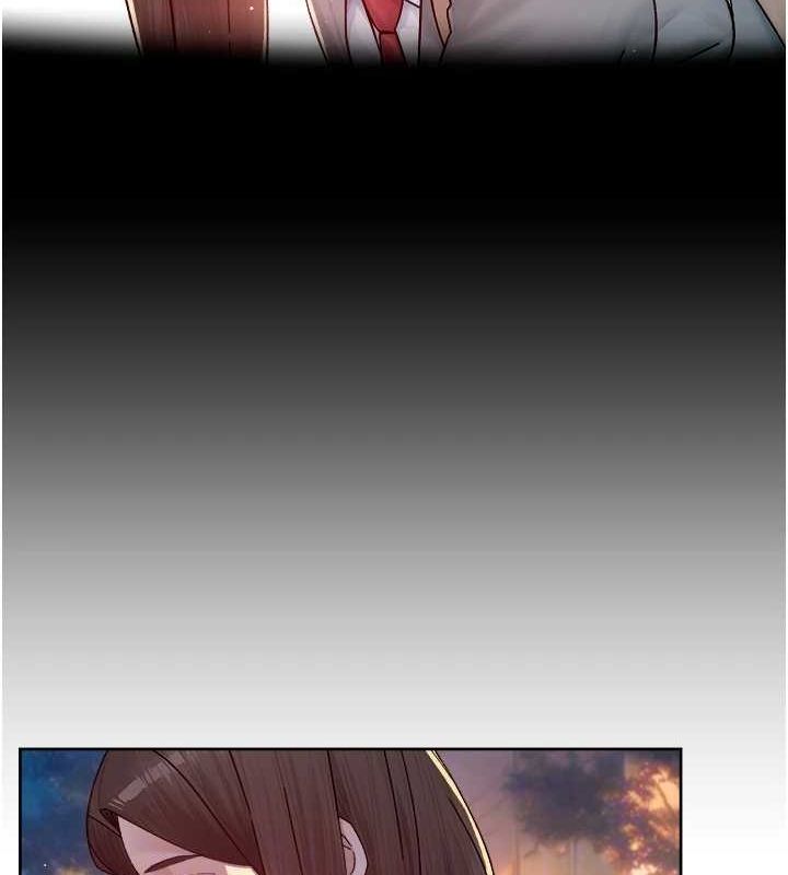 深層潔淨達人第25話-只有你會這樣幫我