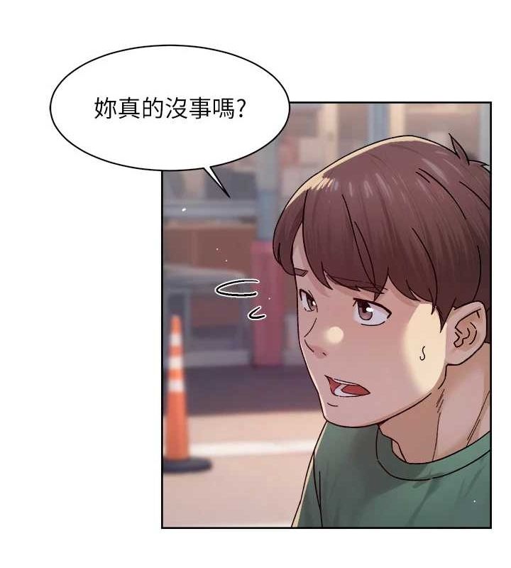 深层洁净达人第25話-只有你會這樣幫我