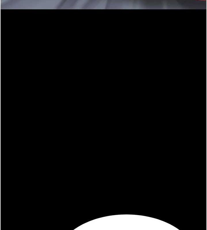 復仇母女丼第97話-等雨停再走