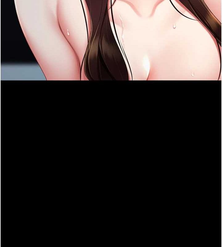 復仇母女丼第97話-等雨停再走