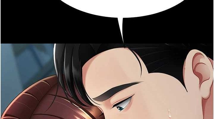 復仇母女丼第97話-等雨停再走