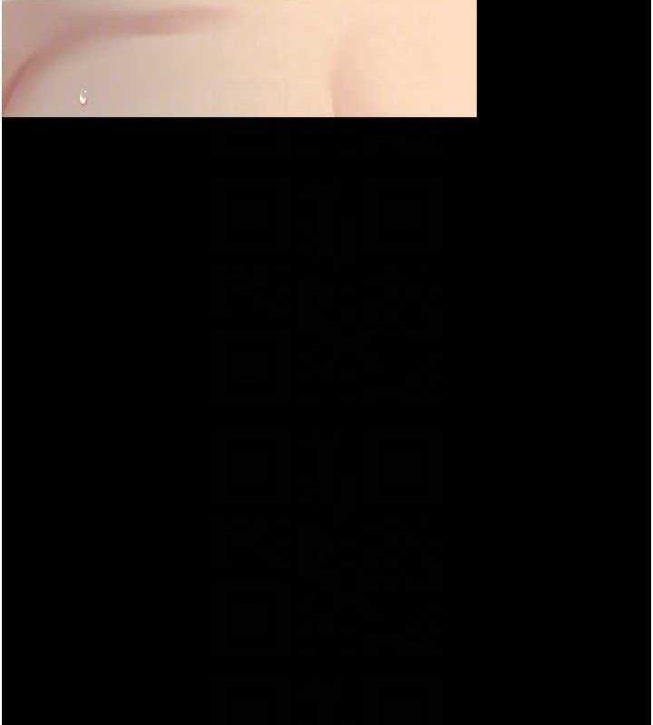 復仇母女丼第97話-等雨停再走