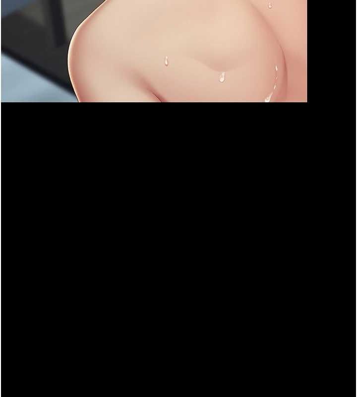 復仇母女丼第97話-等雨停再走