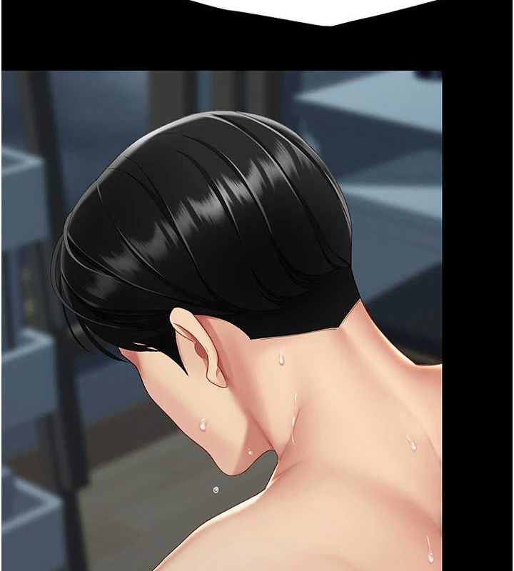 復仇母女丼第97話-等雨停再走