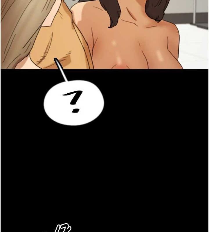 养父的女儿们第76話-盡情縱慾的不眠之夜