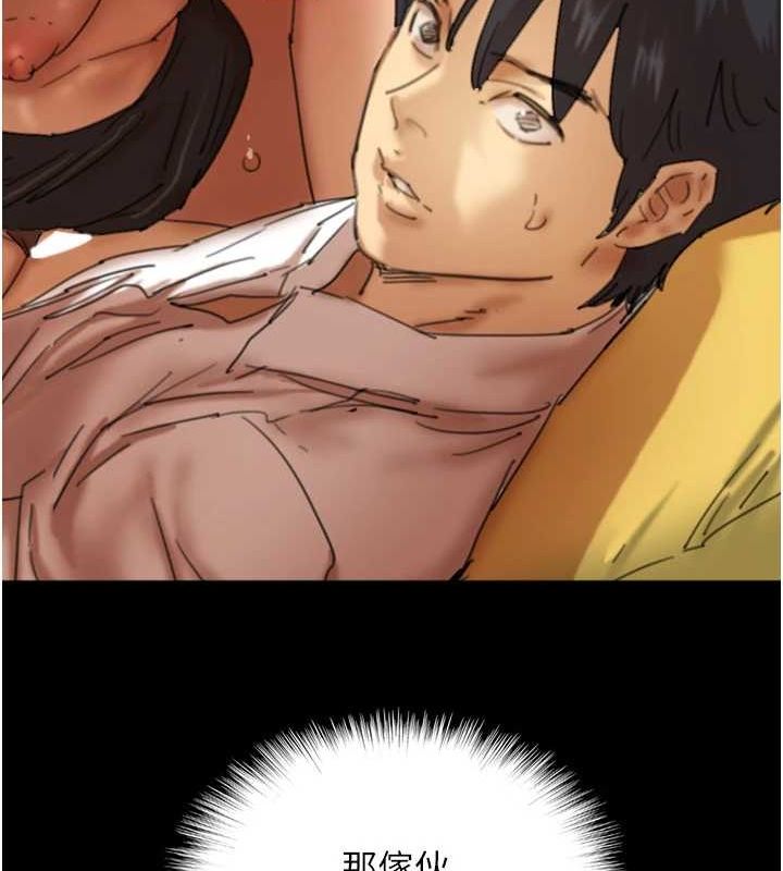 養父的女兒們第76話-盡情縱慾的不眠之夜