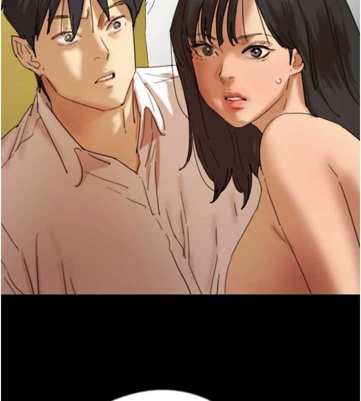 養父的女兒們第76話-盡情縱慾的不眠之夜