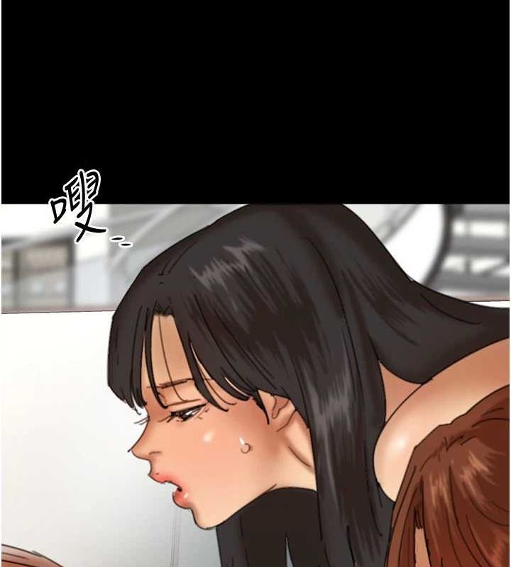 養父的女兒們第76話-盡情縱慾的不眠之夜